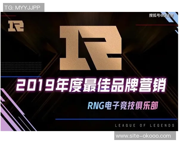RNG耐力争议引发热议电竞圈对英雄联盟战队表现的深度探讨